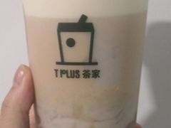 -TPLUS茶家(浦电路店)