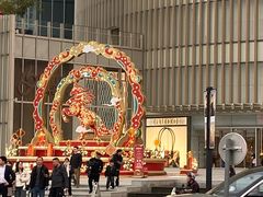 -港汇恒隆广场