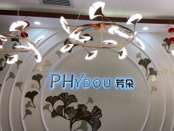 点击看大图 -芳朵美容养生SPA