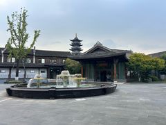 -乌镇望津里精品酒店