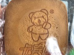 -大桥道食品商店(咸阳路店)