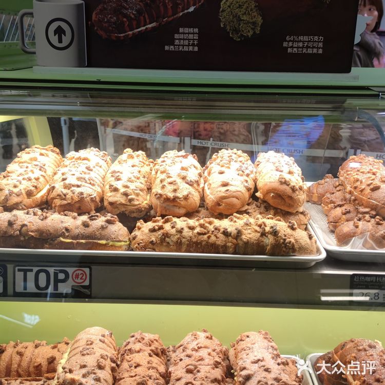 他家的蛋挞几乎无差评！！！实在太美味了！！