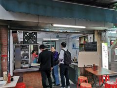 门面-海幢瑞芳饮食店