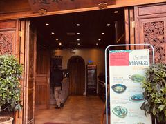 门面-妈妈的味道(和顺古镇店)