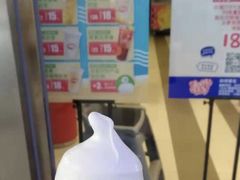 -DQ·蛋糕·冰淇淋(城南嘉园店)