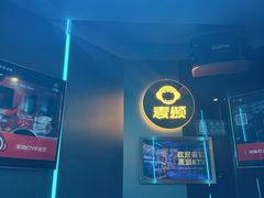 -唱吧麦颂KTV(西单华威潮铺街店)
