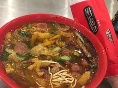 -易记皮肚面(明瓦廊店)