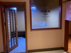 -大江户·温泉洗浴(浑南店)