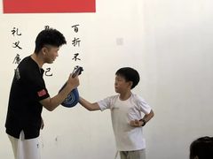-中华武道馆•跆拳道•体考运动中心