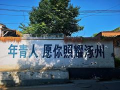 -辽代双塔
