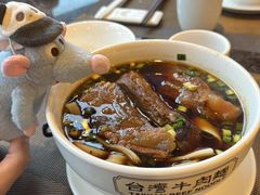 -中国厨房/台湾牛肉面