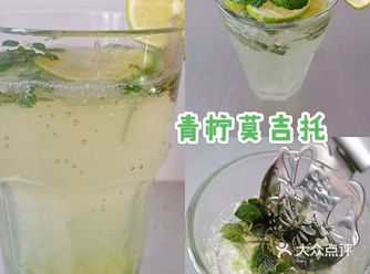零厨艺也不翻车的青柠莫吉托