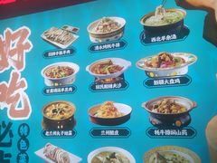 -燕兰楼·清真西北融合菜(亚运村店)