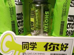 -糕材生•糕点•生日蛋糕(钟楼街店)