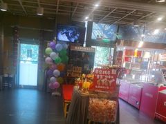 -金鼎轩(亚运村店)