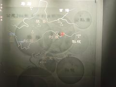 -三国赤壁古战场