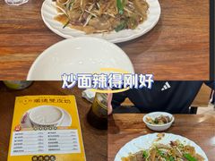 -正德顺順德雙皮奶(中信店)