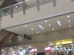 -百荣世贸商城