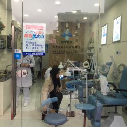 -派恩宜灰指甲·甲沟炎·鸡眼康护