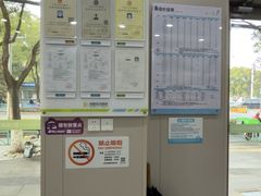 -瑞鹏宠物医院·骨外科·心肾科·肿瘤科(九亭店)
