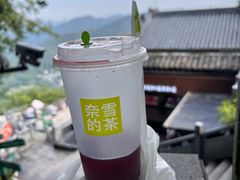 -灵顺寺