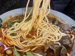 -幺不倒重庆小面(大梁店)