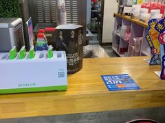 -蜜雪冰城(新世纪店)