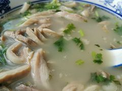 -老三羊汤【北兴隆街店】