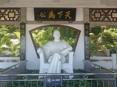 -船政文化景区-罗星塔公园