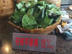 -石岐佬中山菜馆(张溪店)