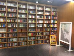 -外研书店(北京外国语大学西校区北外国际大厦店)
