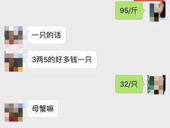 -青石桥市场北1-27号