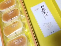 -好利来(亦庄国融店)