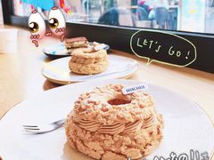 榛子泡芙-DRUNK BAKER(上海陕康里店)
