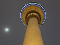 -中央广播电视塔