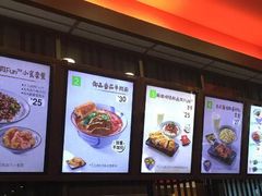 -永和大王(巨峰路店)