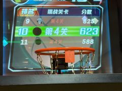 -汤姆熊欢乐世界·史莱姆怪兽(正大店)