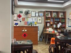 -潘苏凉茶馆(康之宝超级广场店)