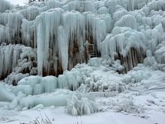 -大平台龙居瀑布旅游区