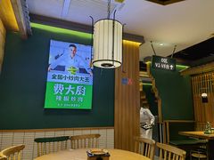 -费大厨辣椒炒肉(万家丽一店)