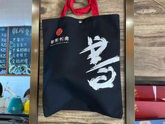 -独秀书房(出版大厦店)