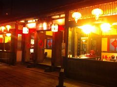 -文儒九号·闽菜馆(三坊七巷店)