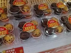 -味多美蛋糕(亚非大厦店)