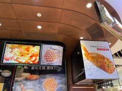 -天美汇鸡翅包饭(来福士广场店)