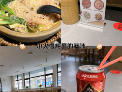 -李赵合鲜肉烧烤(西荷店)