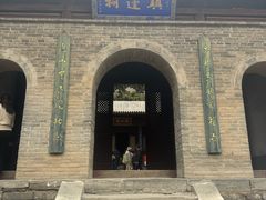 -雁门关景区