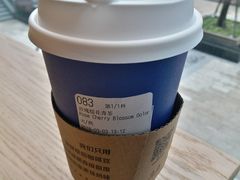无糖玫瑰樱花青茶-瑞幸咖啡(宝华国际广场店)