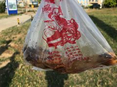 -四云楼烤鸡店(吉庆街店)