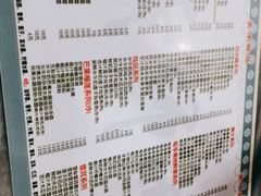 -黄师奶甜品店