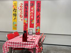 -肥三土菜馆(五四广场店)